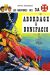 3 A (Les aventures des) tome 5 - Abordage à Bonifacio (éd. 1986)
