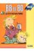 BB de BD tome 1 - La loi du plus faible (éd. 1989)