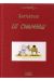 Rantanplan tome 11 (édition toilée)
