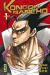 kangoh bancho - pack collector tome 1 et tome 2 + sous-bocks