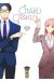 Otaku otaku - pack tomes 1 à 3 (dont 1 gratuit)