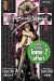 Death note - pack tomes 1 et 2
