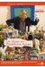 lecon du professeur kouro-dvd