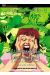l'impitoyable lune de miel-dvd