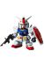 Gundam - SD EX-Standard RX-78-2