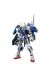 Gundam - MG 1/100 Avalanche Exia