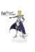 Figurine Fate - Servant Lion King