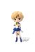 Figurine Super Sailor Uranus - Q Posket
