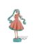 Figurine Hatsune Miku World Journey Vol.1