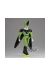 Figurine Perfect Cell Solid Edge Works