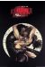 Affiche To Hell And Back ; Miller ; 68x98