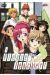 Please Teacher ! volume 1 - DVD