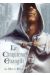 Tirage de tête Le cinquième Evangile tome 1 - La Main de Fatima