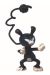 Figurine Bobo bébé marsupilami noir