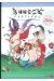 DVD Annecy Awards 2025