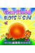 Garfield blots out the sun