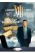 XIII tome 19 - The day of the mayflower (en anglais)