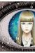Venus in the blind spot (en anglais)