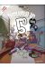 Bienvenue en 5e tome 1