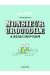Monsieur crocodile a beaucoup faim