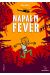 Napalm Fever