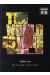 The world is mine tome 9
