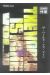 The world is mine tome 10