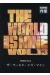 The world is mine tome 13