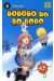Bobobo-bo bo-bobo tome 8
