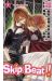 Skip beat tome 3