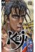 Keiji tome 11