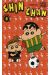 Shin chan, saison 2 tome 8