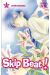 Skip beat tome 11