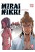 Mirai nikki tome 7