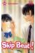Skip beat tome 12