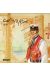 Corto Maltese : calendrier 2011