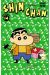 Shin chan, saison 2 tome 14