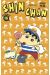 Shin chan, saison 2 tome 15
