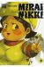 Mirai nikki tome 8