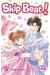 Skip beat tome 17