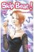 Skip beat tome 23