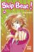 Skip beat tome 28