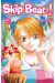 Skip beat tome 34