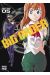 Big Order tome 5