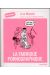 Sociorama - La fabrique pornographique