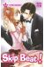 Skip beat tome 37