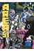 Area 51 tome 8