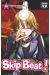 Skip beat tome 39