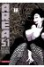 Area 51 tome 12