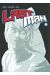 Lastman tome 10